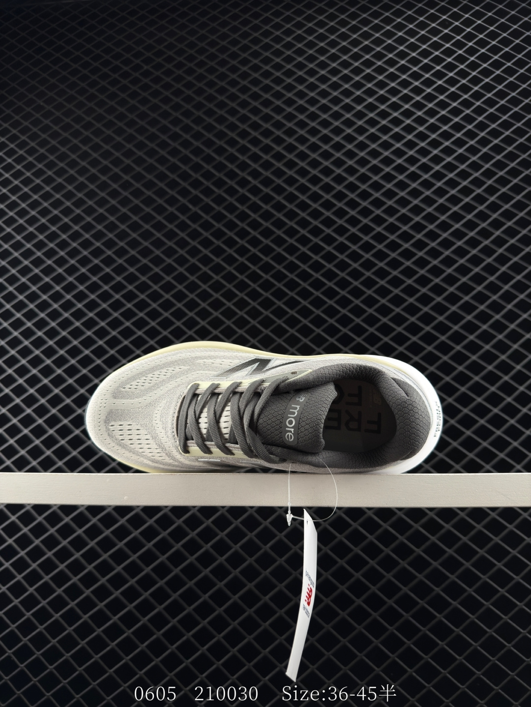 New Balance 471 MMORXB6NB